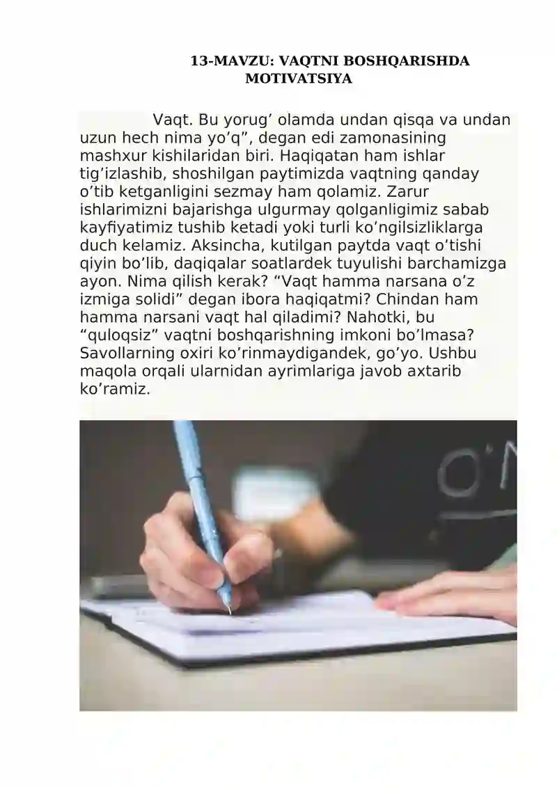 VAQTNI BOSHQARISHDA MOTIVATSIYA