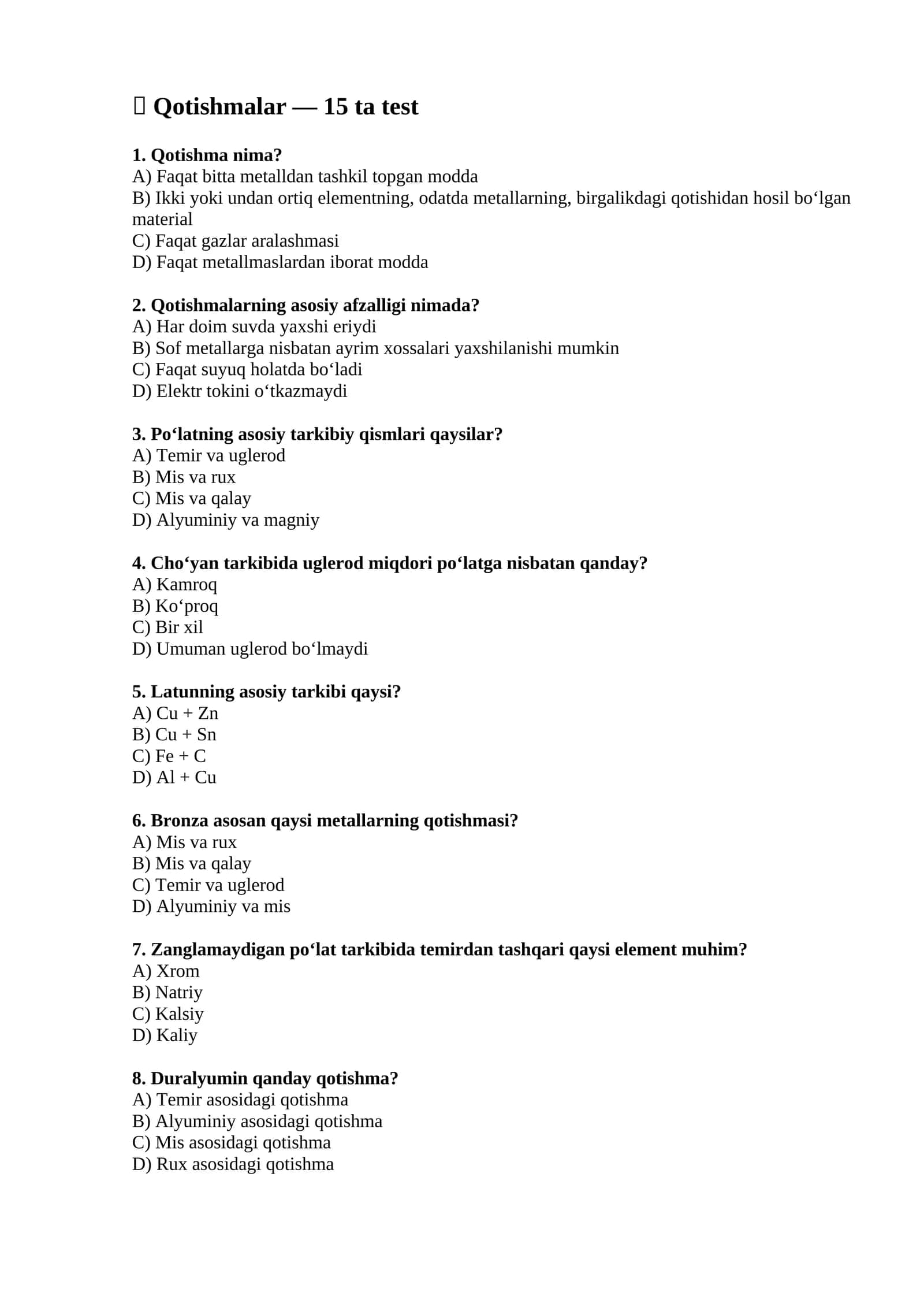 Qotishmalar 1