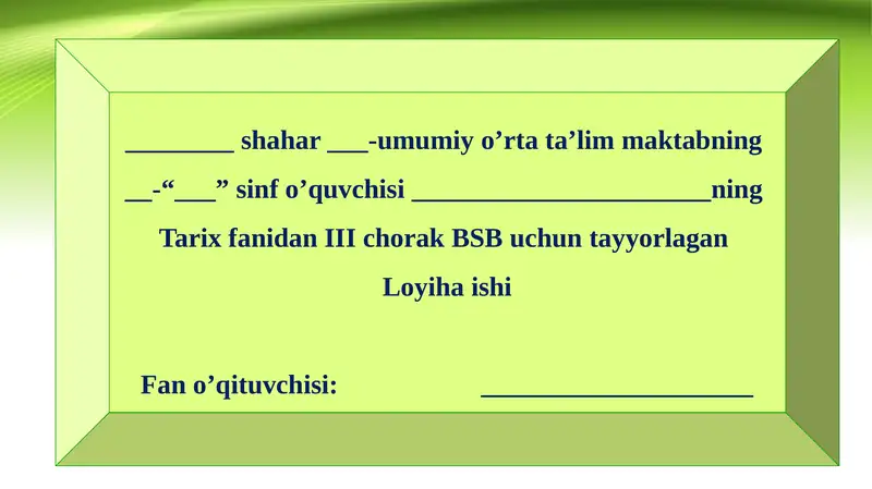 Yevropada ilm-fan kashfiyotlari 1
