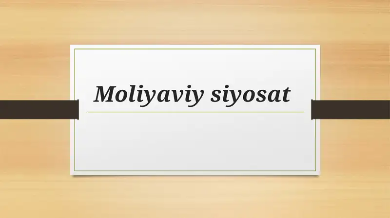Moliyaviy siyosat 1
