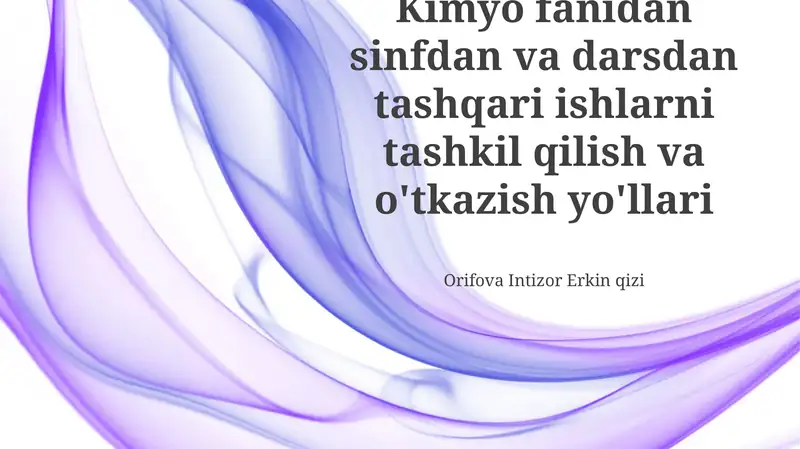 Preview 1