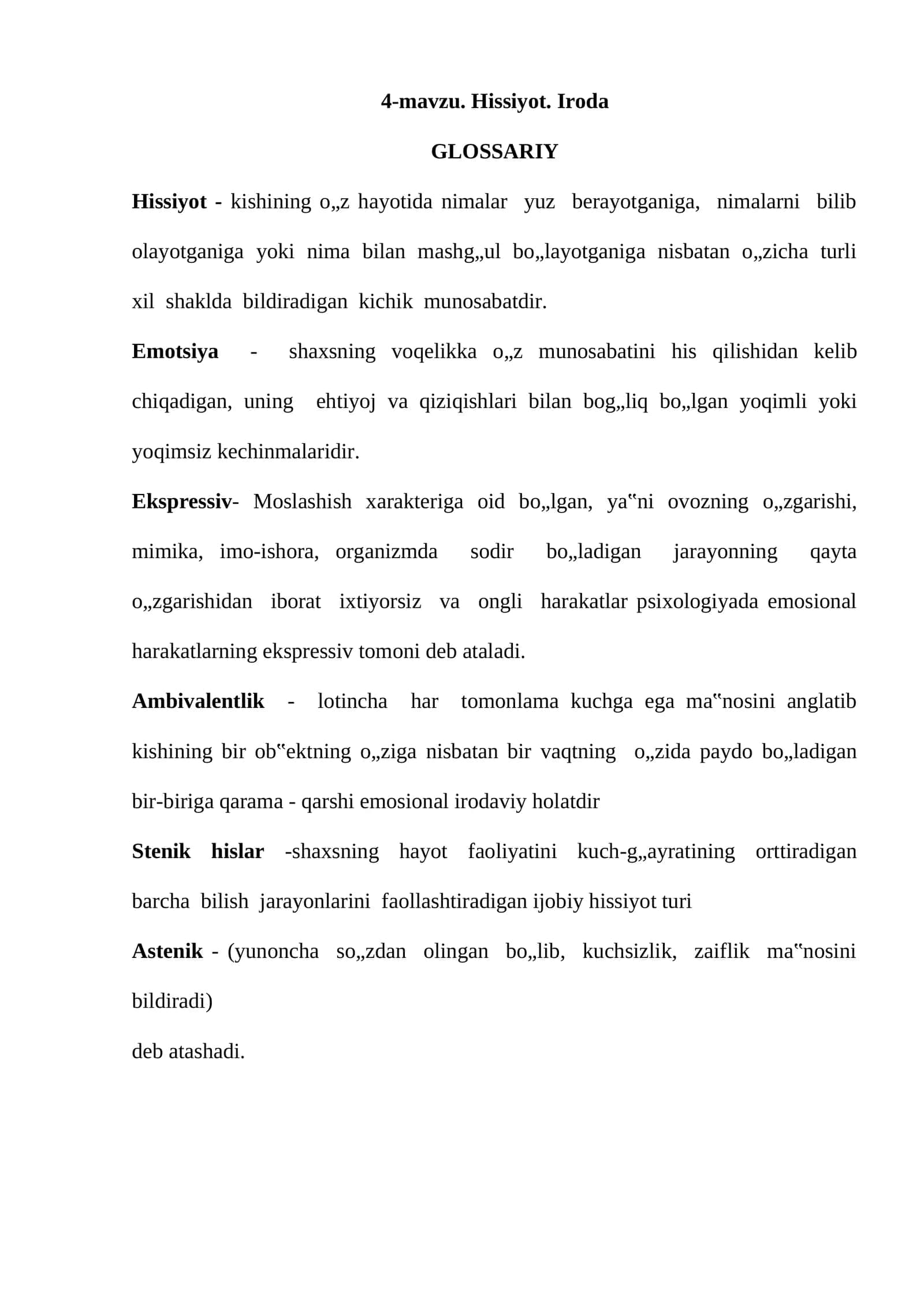 Hissiyot. Iroda 1