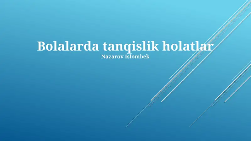 Preview 1