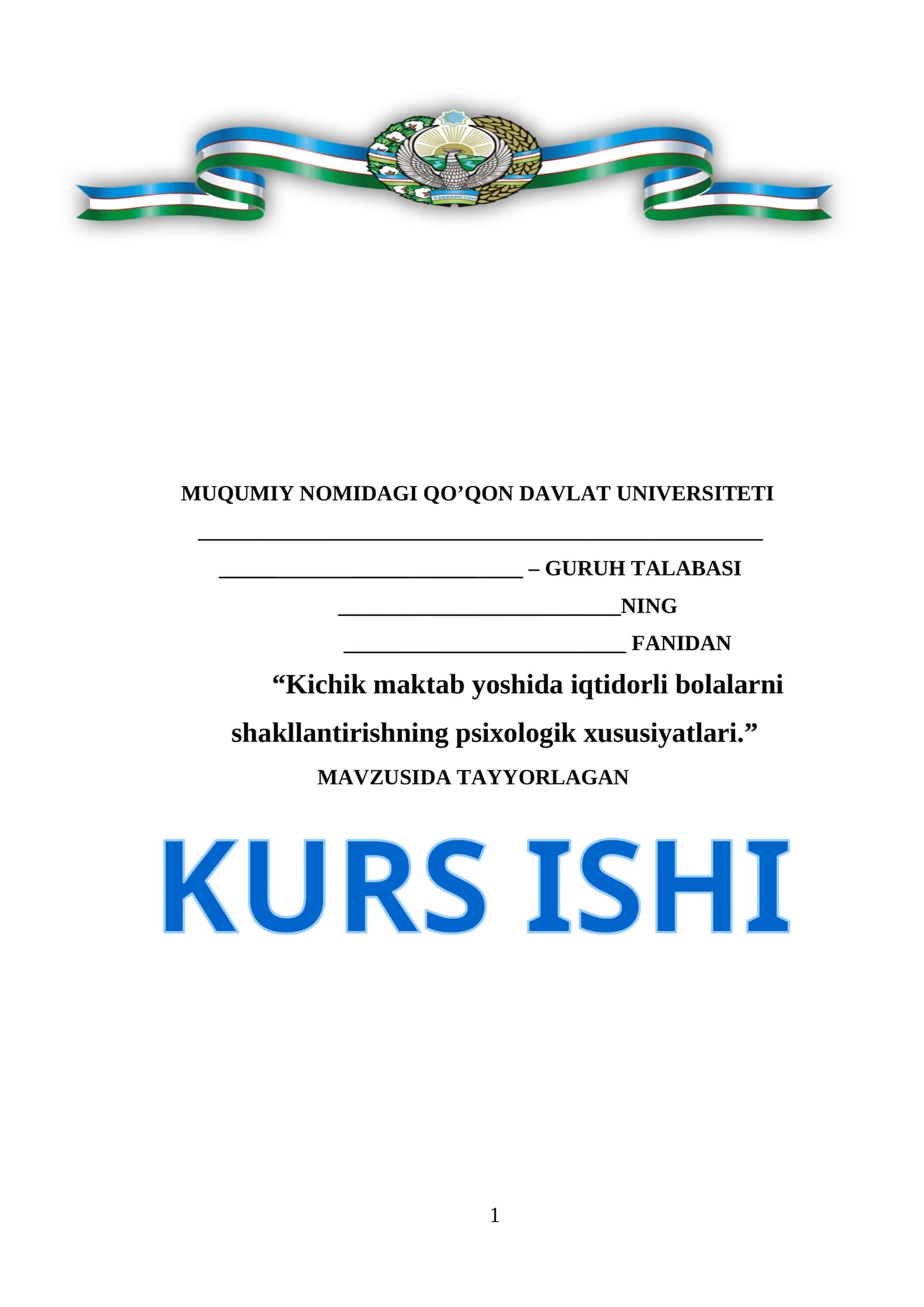 Kichik maktab yoshida iqtidorli bolalarni shakllantirishning psixologik xususiyatlari 1