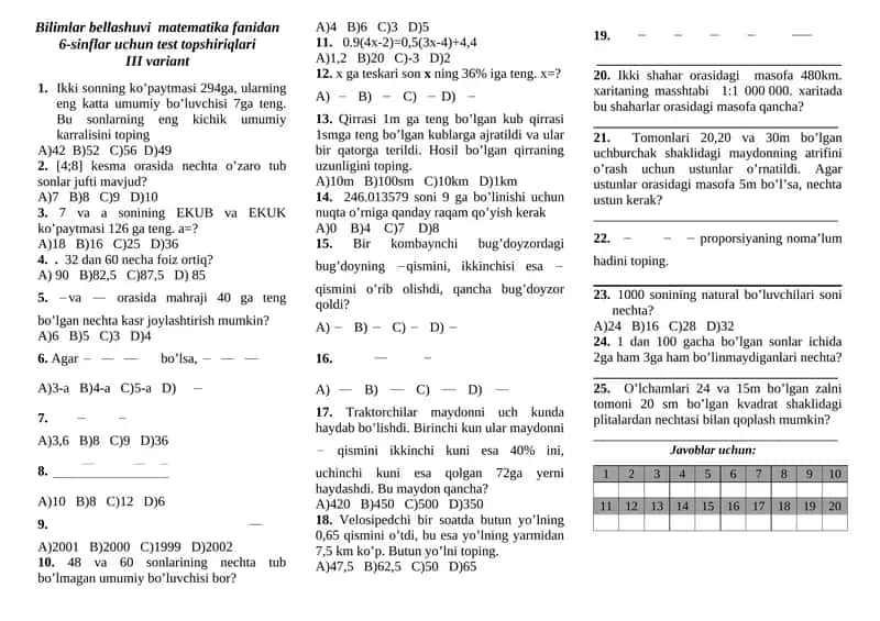 Bilimlar bellashuvi matematika fanidan 6-sinflar uchun test topshiriqlari III variant 1