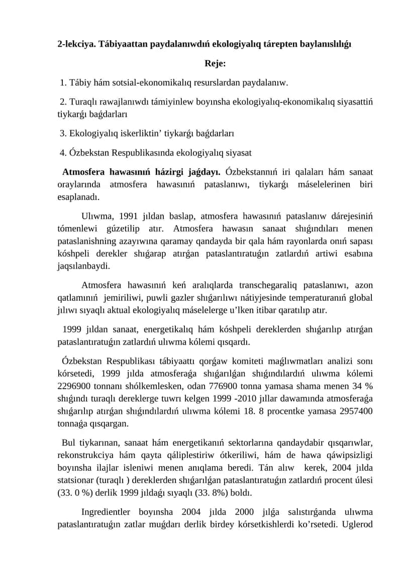 2-lekciya. Tábiyaattan paydalanıwdıń ekologiyalıq tárepten baylanıslılıǵı 1
