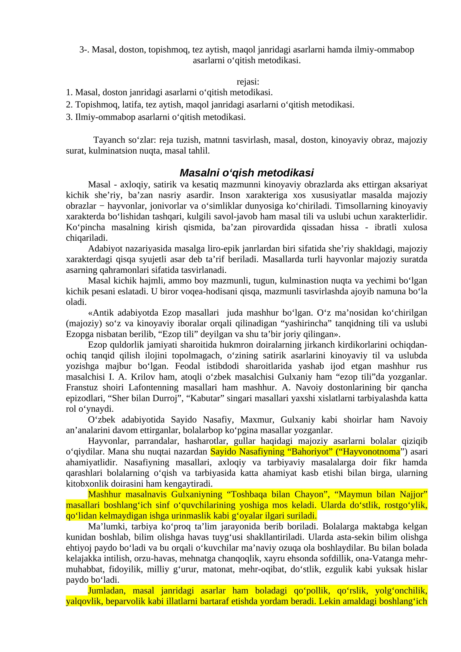 Masal, doston, topishmoq, tez aytish, maqol janridagi asarlarni hamda ilmiy-ommabop asarlarni o‘qitish metodikasi 1