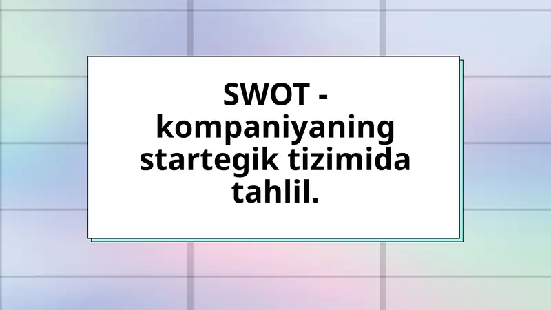 Preview 1