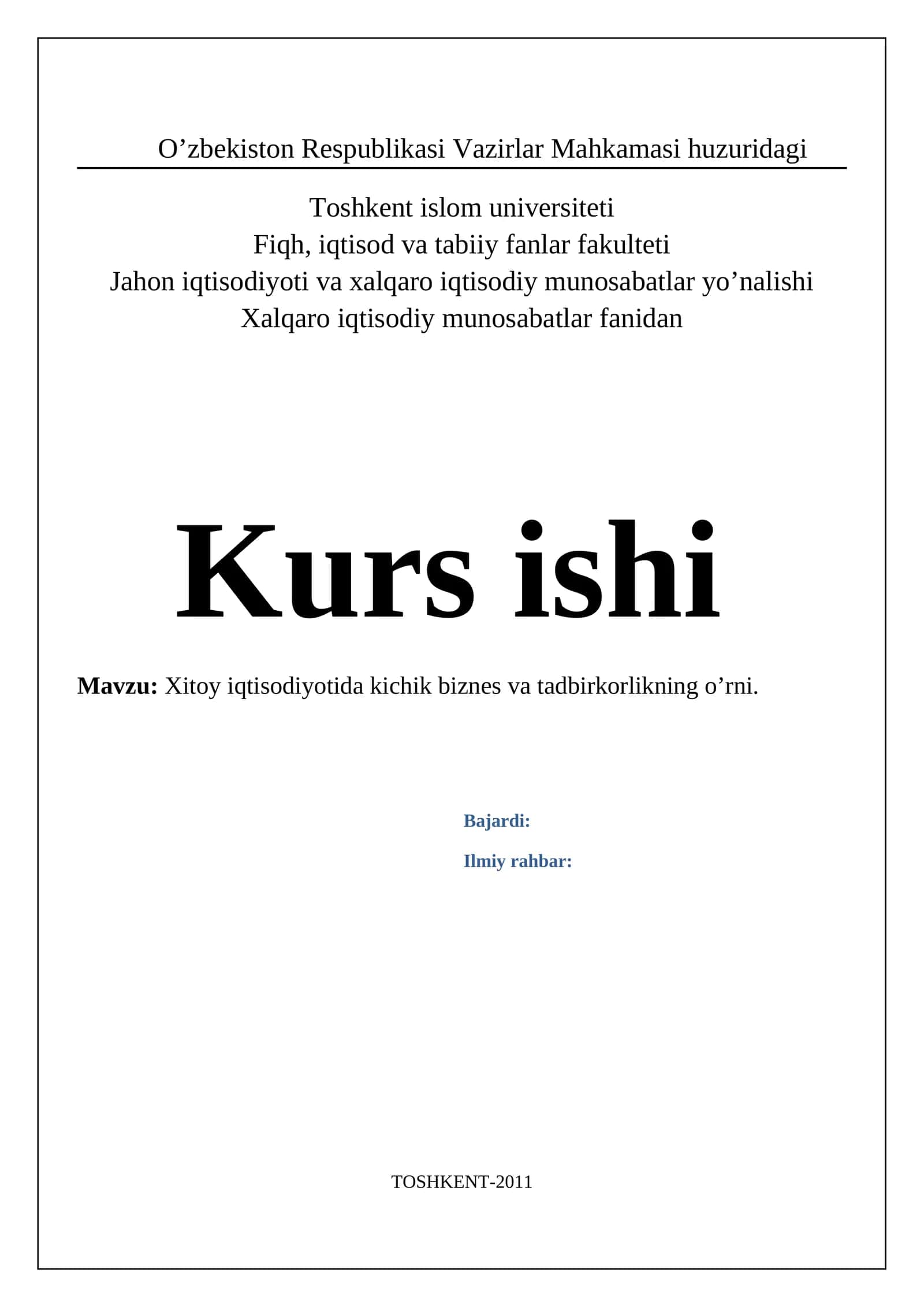 Xitoy iqtisodiyotida kichik biznes va tadbirkorlikning o’rni 1