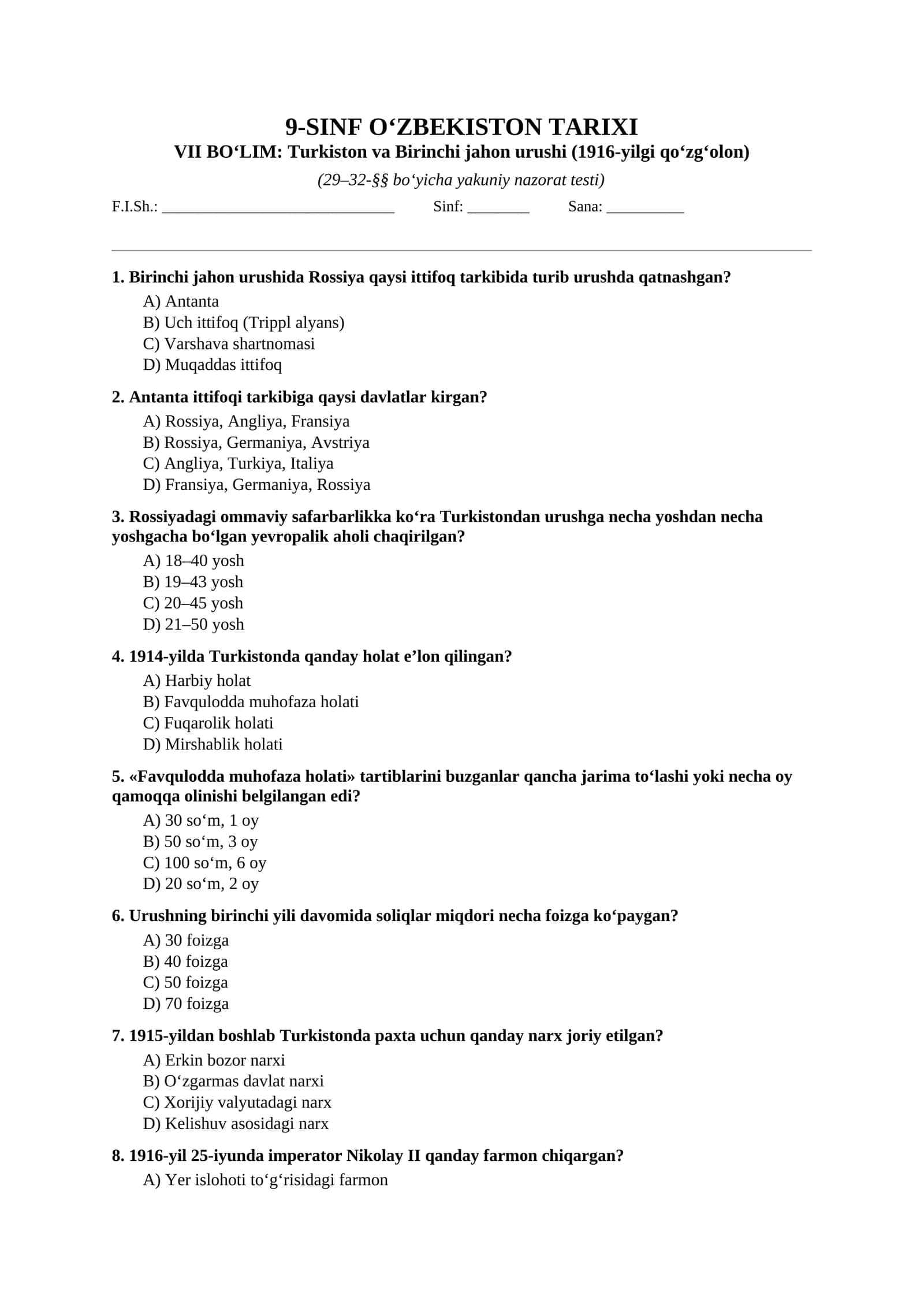 Mavzulashtirilgan testlar| 9-SINF O‘ZBEKISTON TARIXI VII boʻlim 1