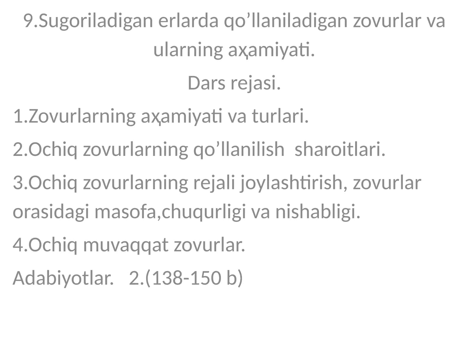 Sug'oriladigan Erlarda Qo'llaniladigan Zovurlar va Ularning Ahamiyati 1