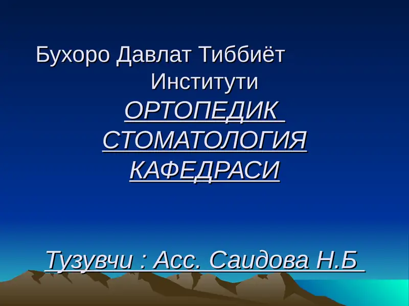 Preview 1