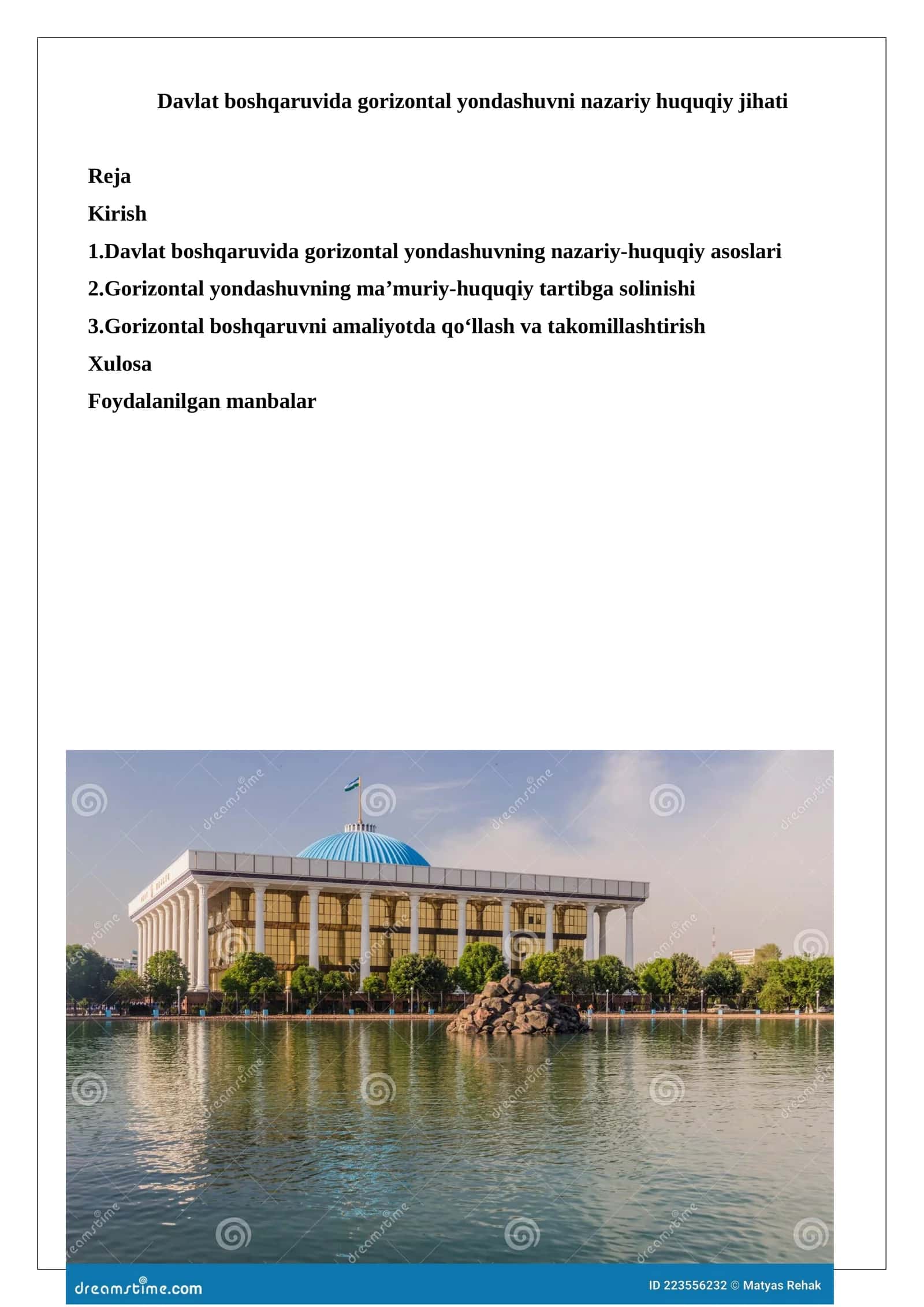 Davlat boshqaruvida gorizontal yondashuvni nazariy huquqiy jihati 1