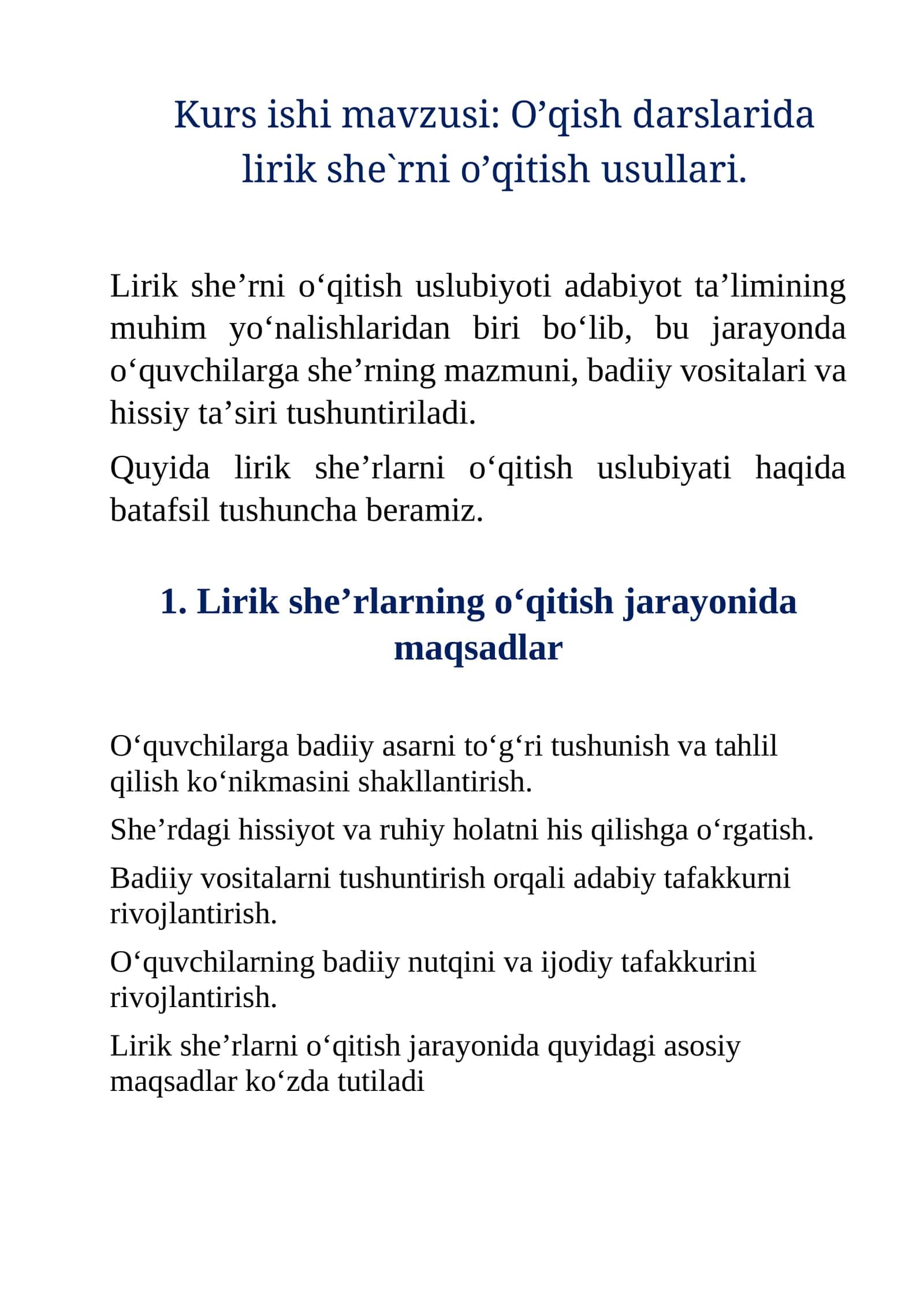 Lirik she'rlarni o‘qitish uslubiyati 1