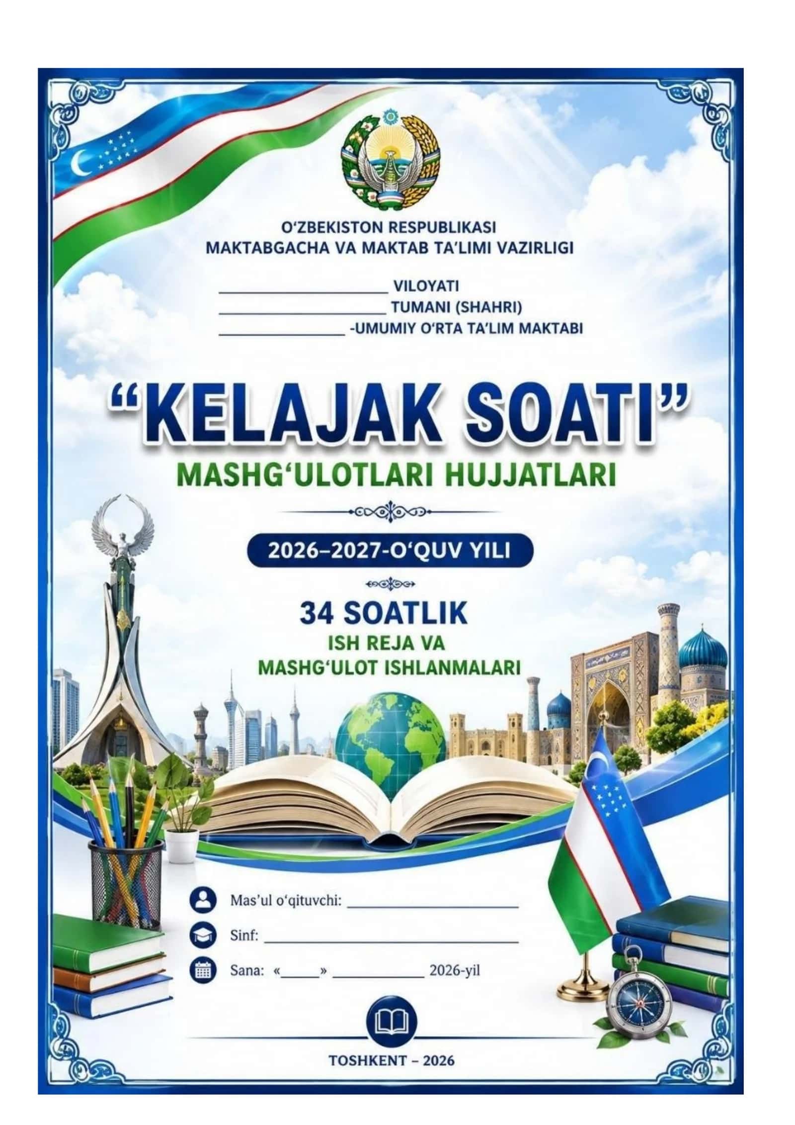 1-4 SINF KELAJAK SOATI 1