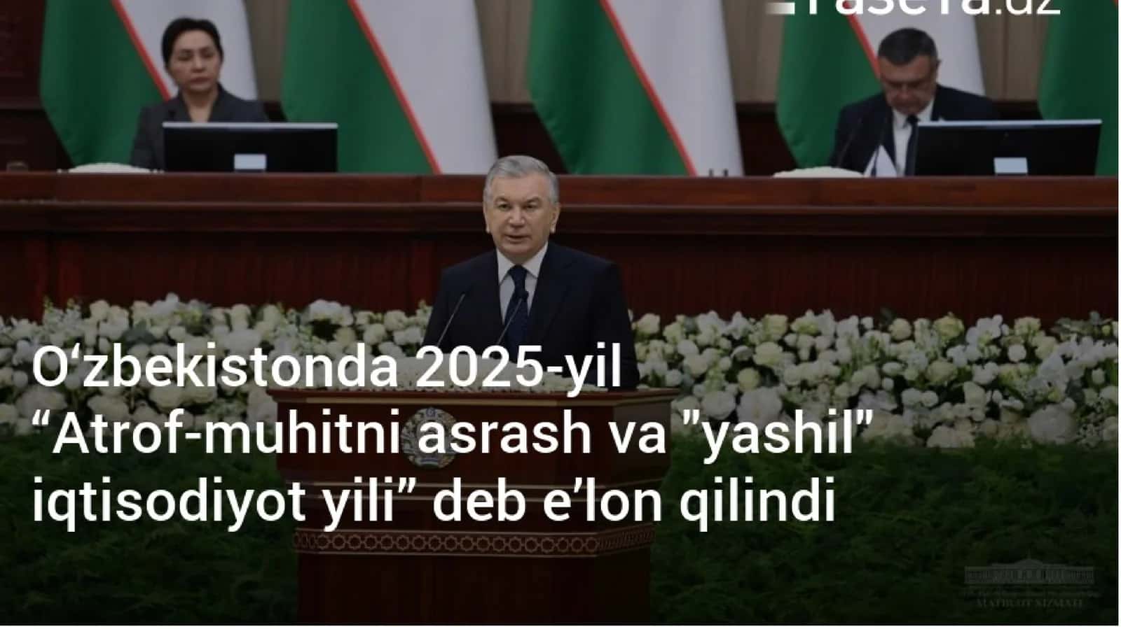 "Atrof-muhitni asrash, yashil iqtisodiyot" yili 1