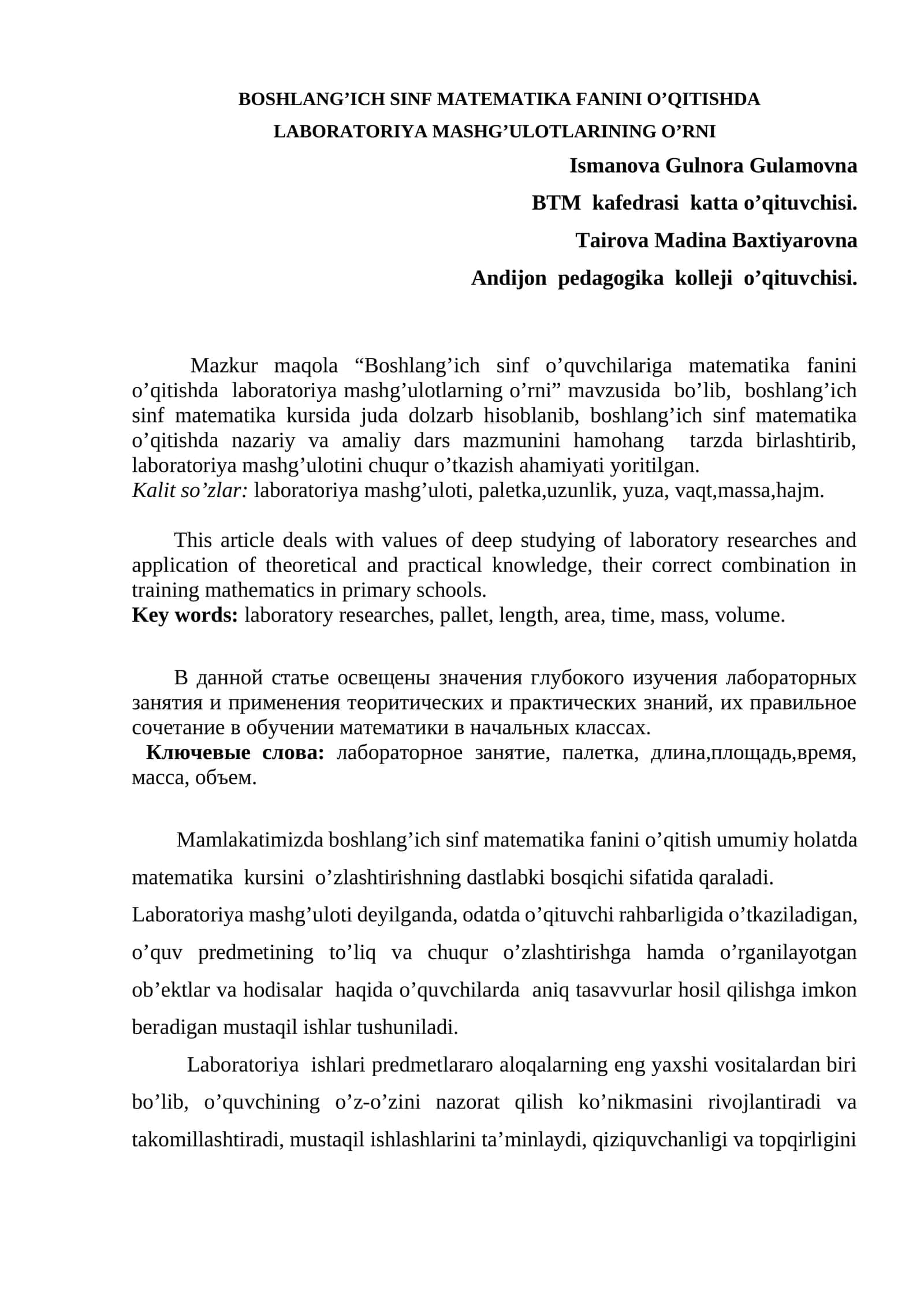 Boshlang’ich sif matematika fanini o’qitishda laboratoriya mashg’ulotlarning o’rni 1
