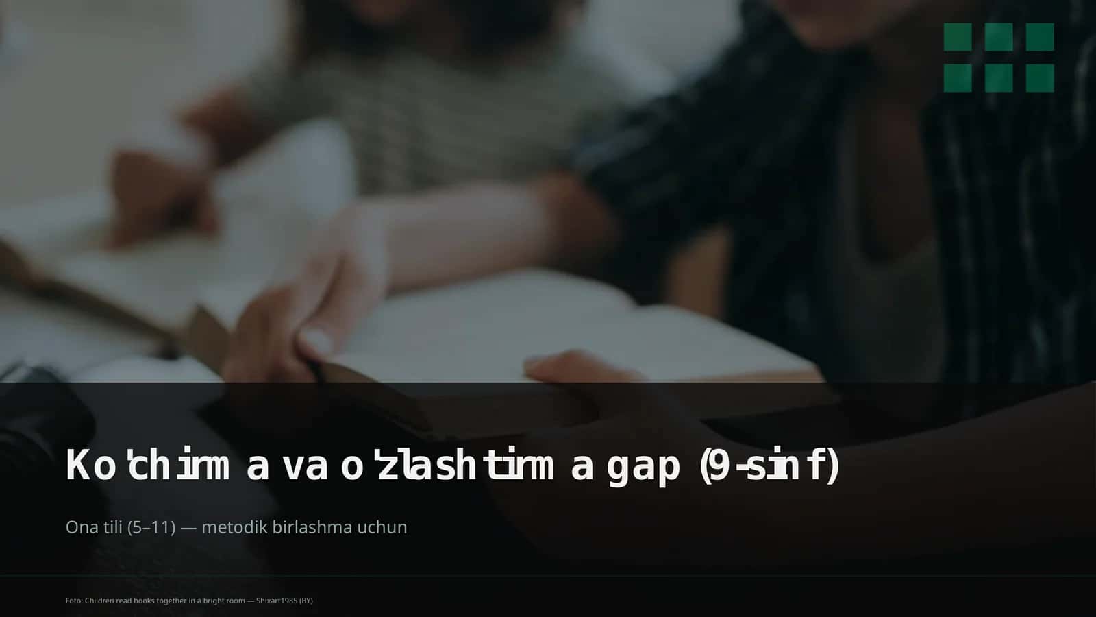 Ko'chirma va o'zlashtirma gap (9-sinf) 1