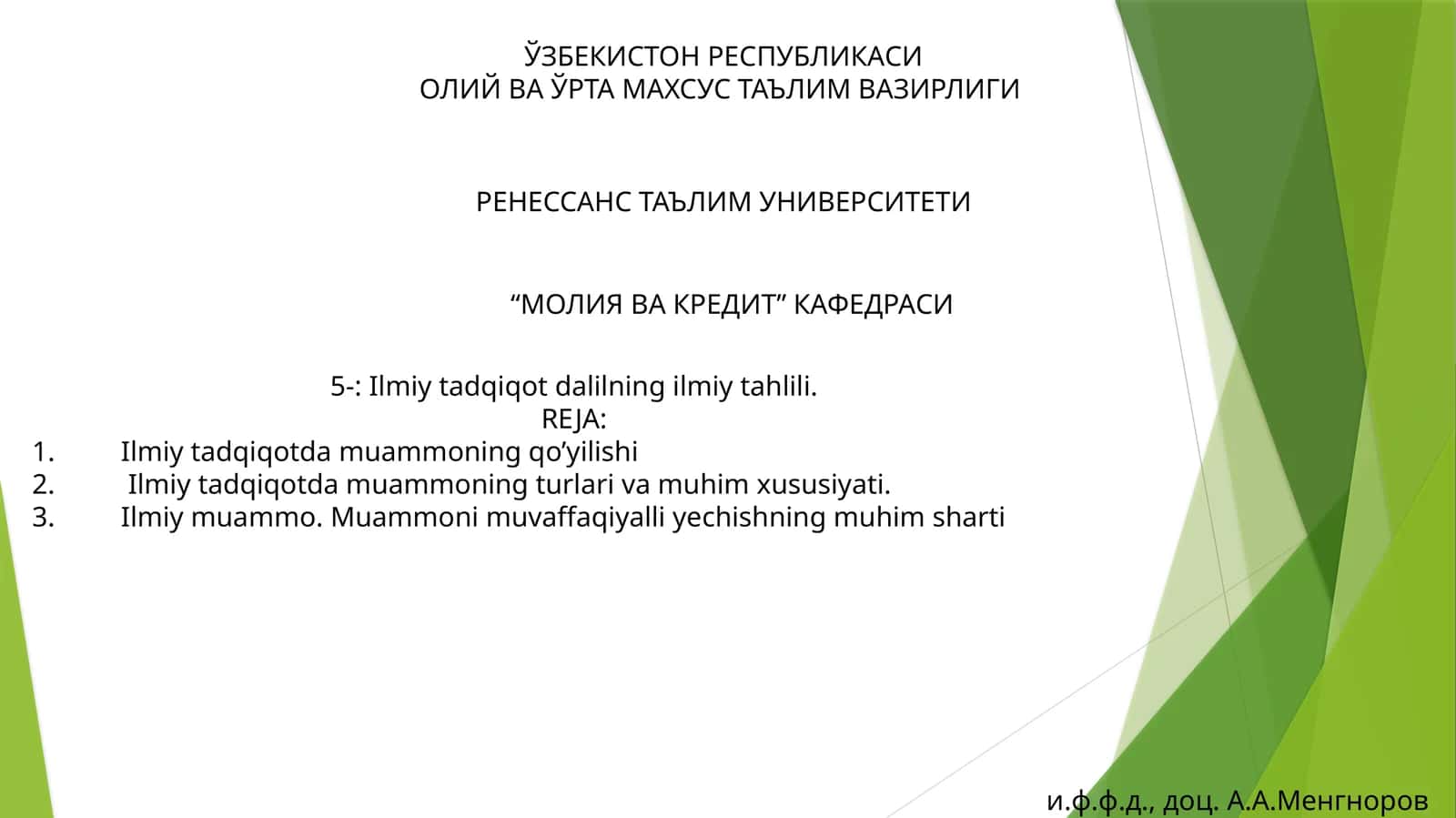 Ilmiy tadqiqotning ilmiy tahlili 1