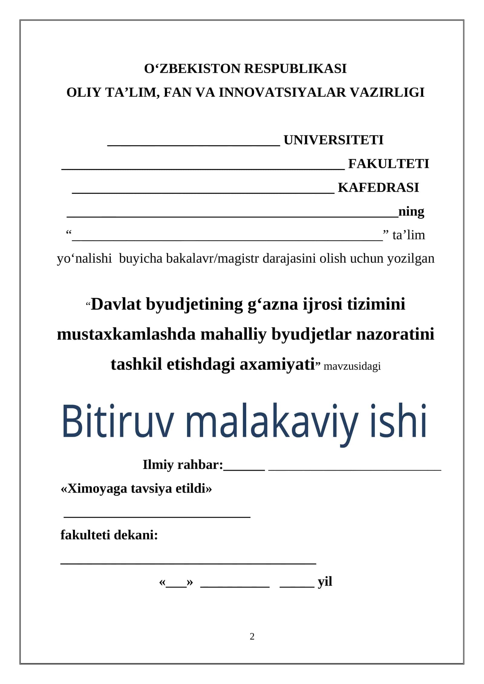 Davlat byudjetining g‘azna ijrosi tizimini mustaxkamlashda mahalliy byudjetlar nazoratini tashkil etishdagi axamiyati 1