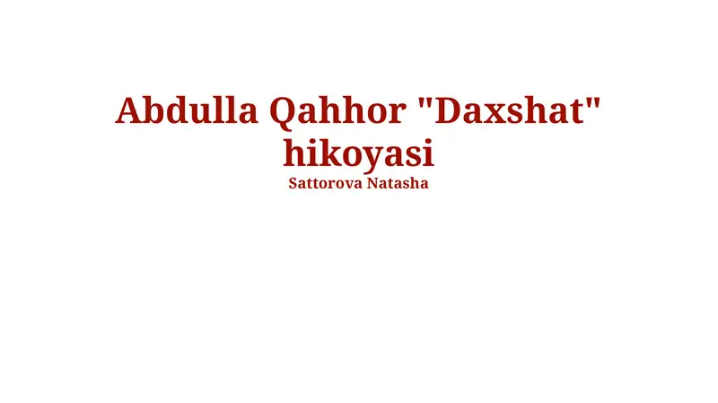 Preview 1