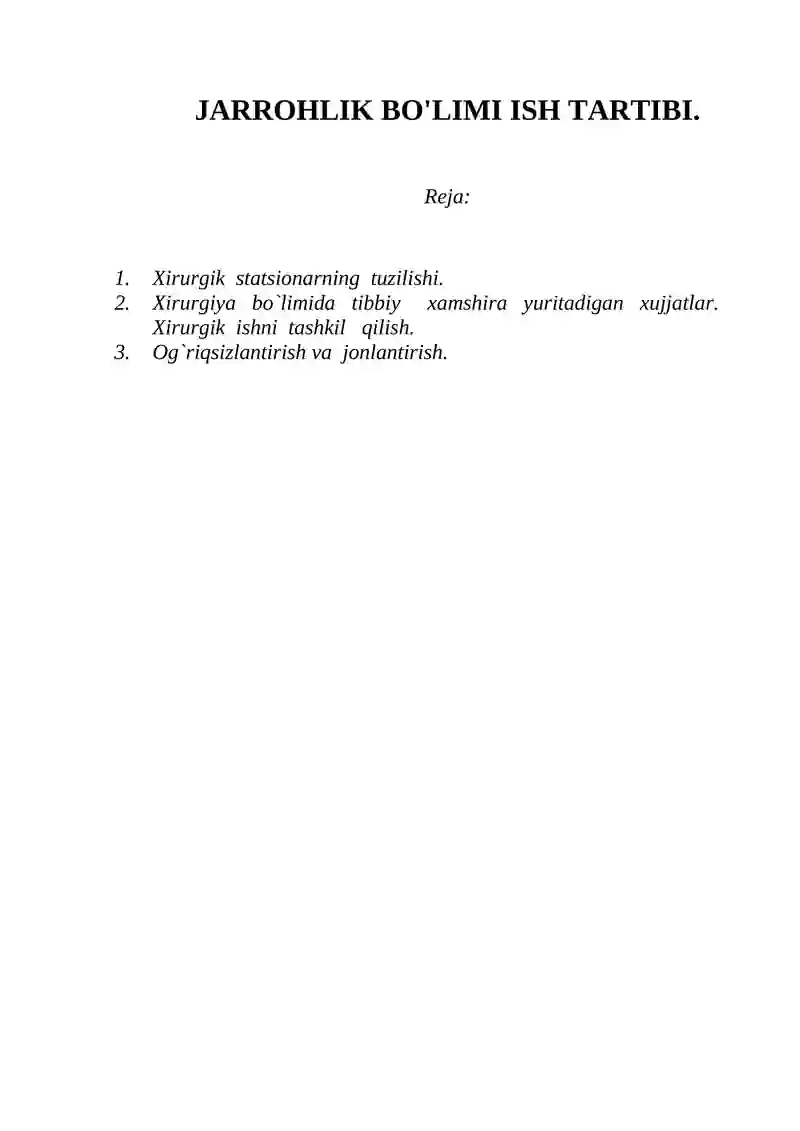 Xirurgik bo'limi ish tartibi