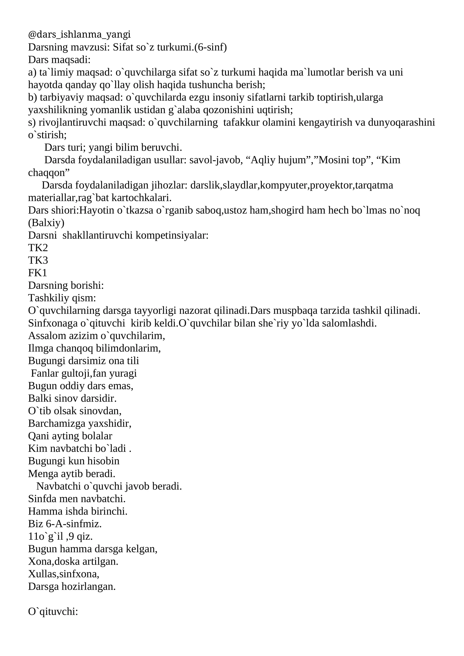 Sifat so`z turkumi 1