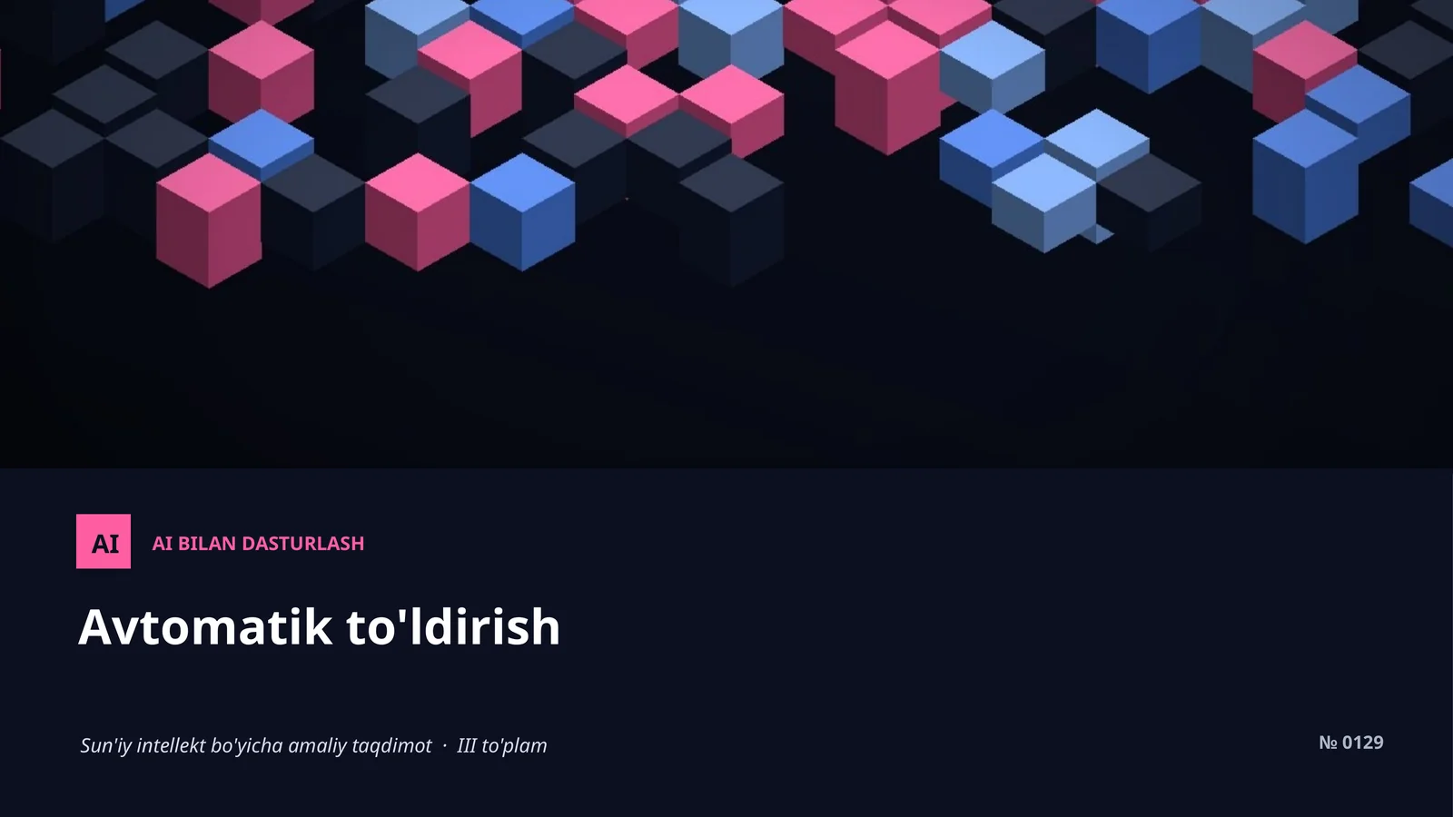 Avtomatik to'ldirish 1