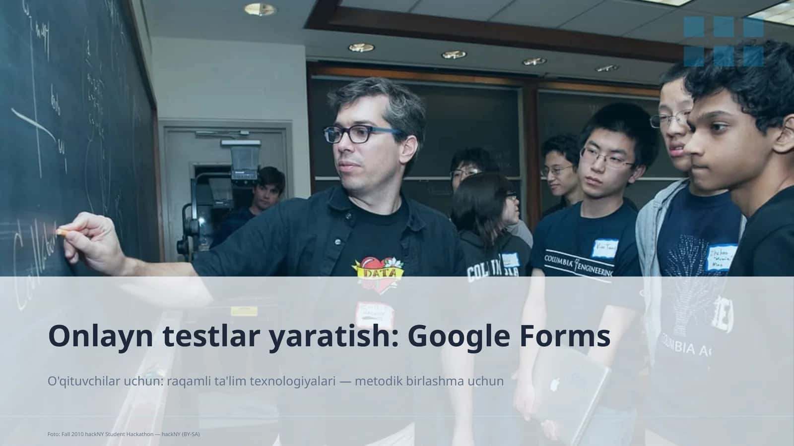 Google Forms 1