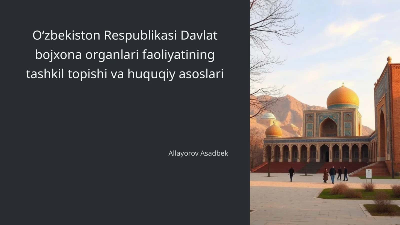 Davlat bojxona organlarining tarixi va rivojlanishi 1
