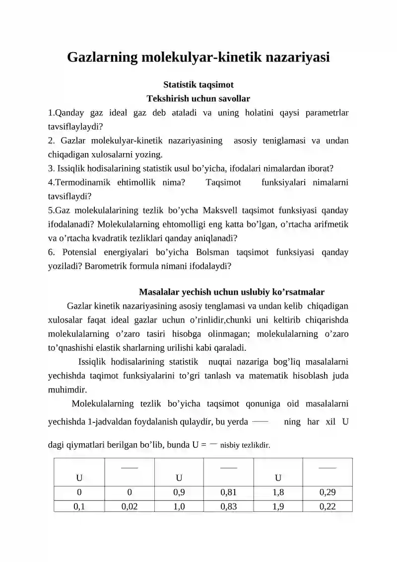 Gazlarning molekulyar-kinetik nazariyasi