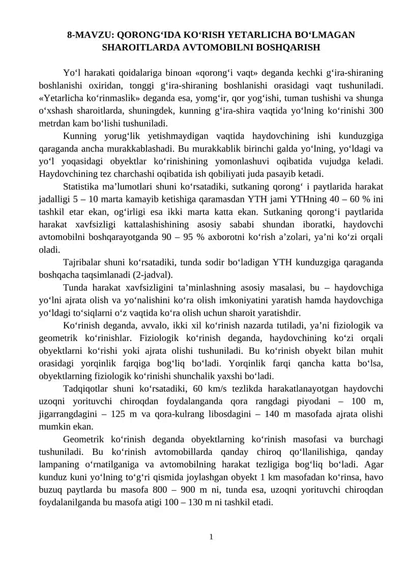 QORONG‘IDA KO‘RISH YETARLICHA BO‘LMAGAN SHAROITLARDA AVTOMOBILNI BOSHQARISH 1