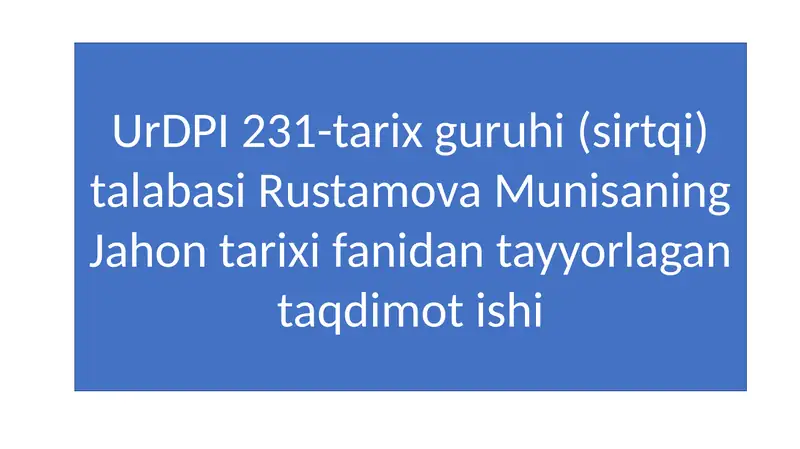 Preview 1