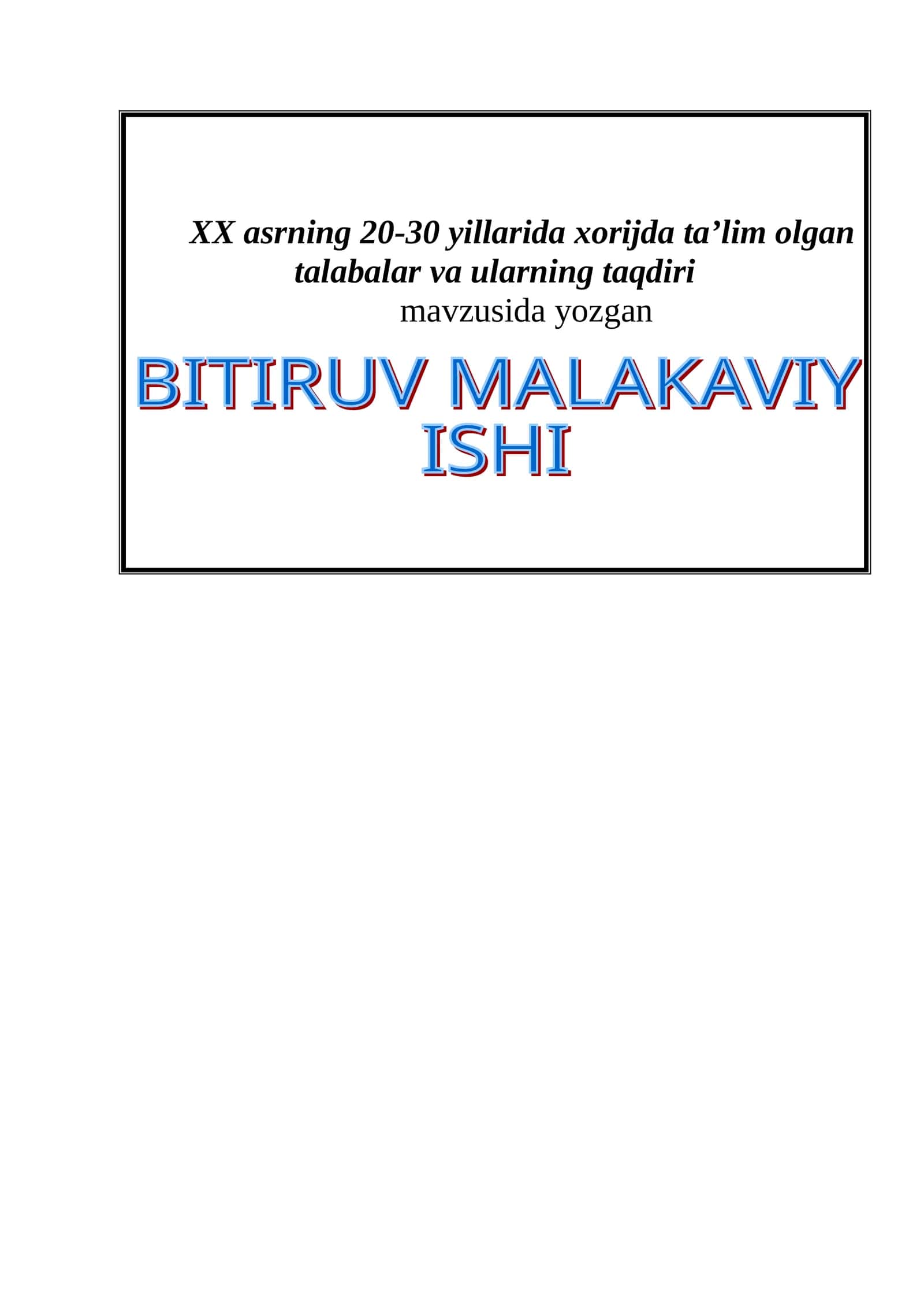 XX asrning 20-30 yillarida xorijda ta’lim olgan talabalar va ularning taqdiri 1