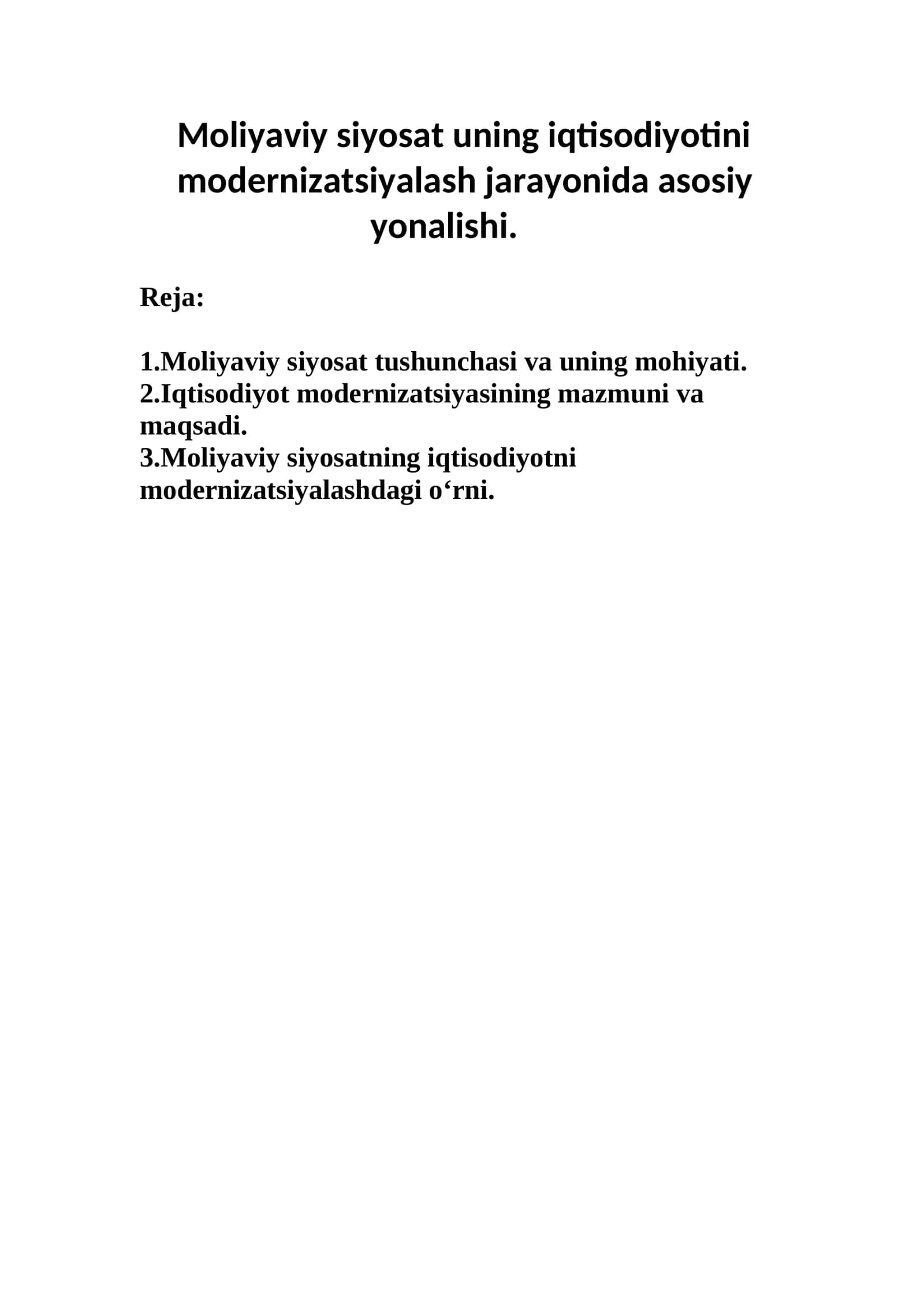 Moliyaviy Siyosatning Iqtisodiyotini Modernizatsiyalash 1