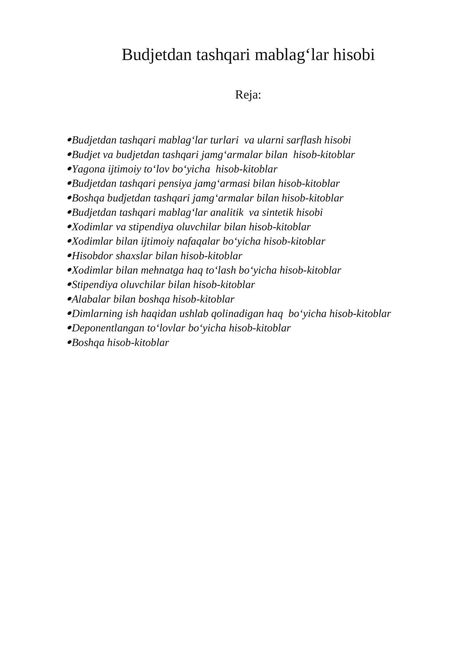 Budjеtdan tashqari mablag‘lar hisobi 1