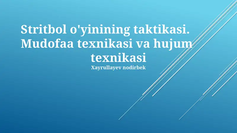 Preview 1