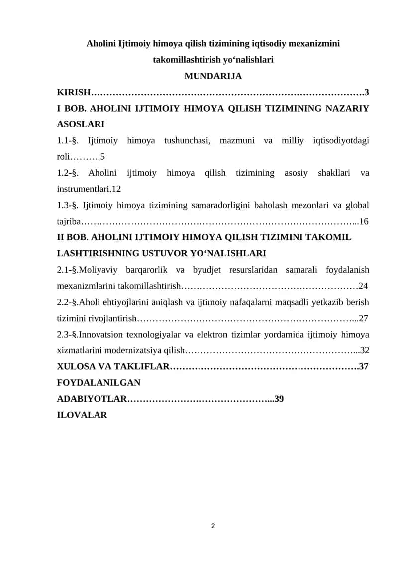 Aholini Ijtimoiy himoya qilish tizimining iqtisodiy mexanizmini takomillashtirish yo‘nalishlari 1