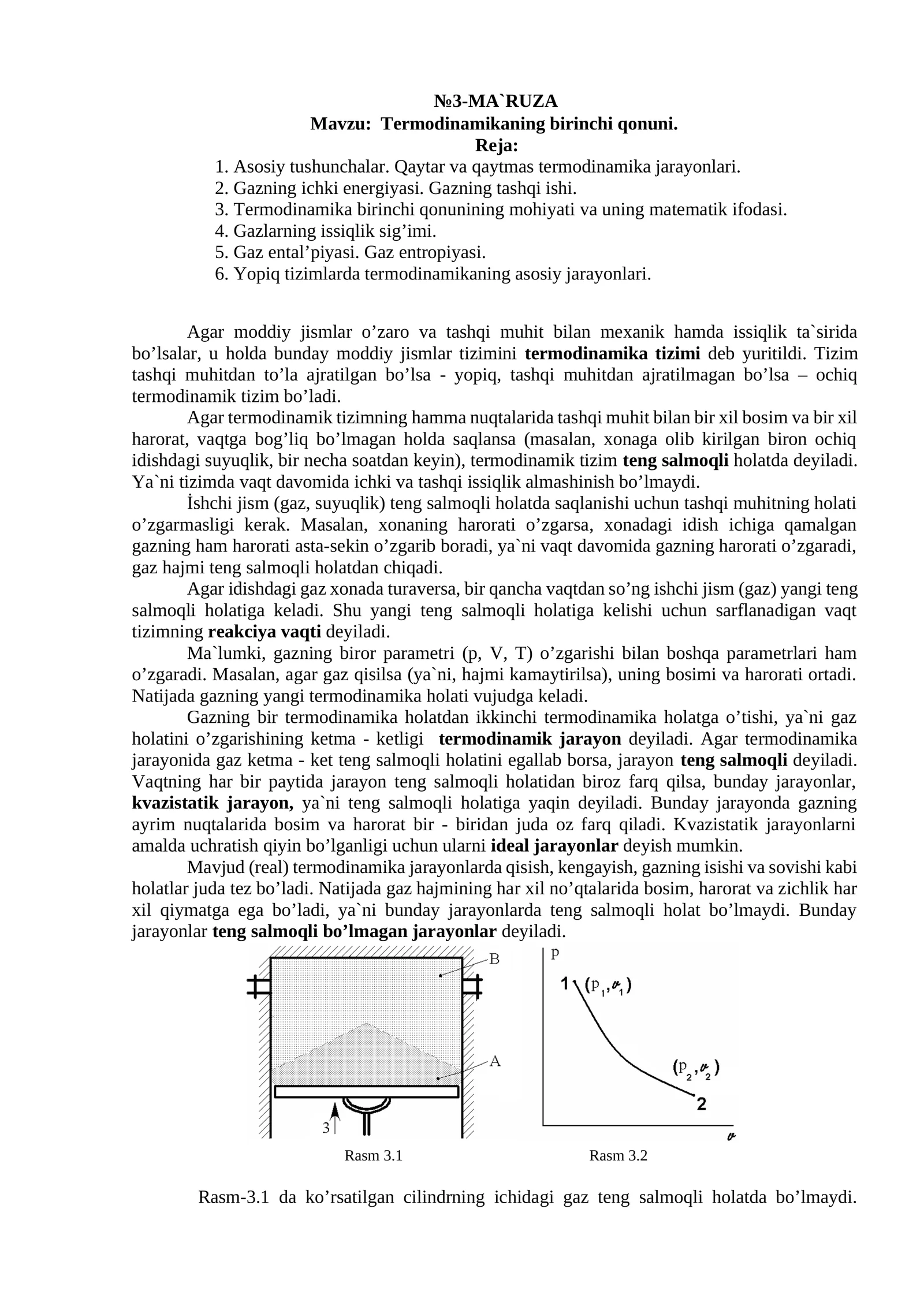 Termodinamikaning birinchi qonuni 1