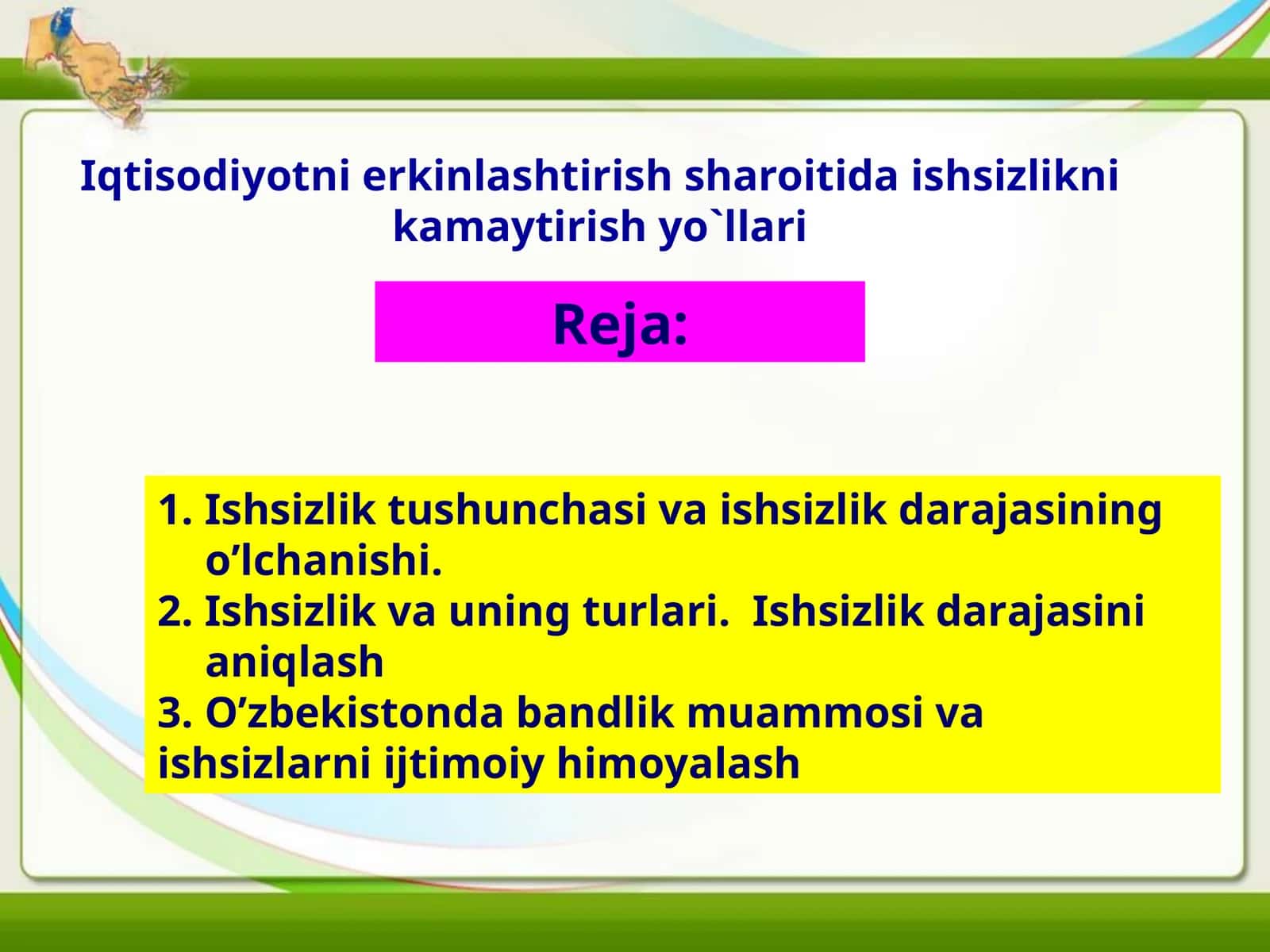 Iqtisodiyotni erkinlashtirish sharoitida ishsizlikni kamaytirish yo`llari 1