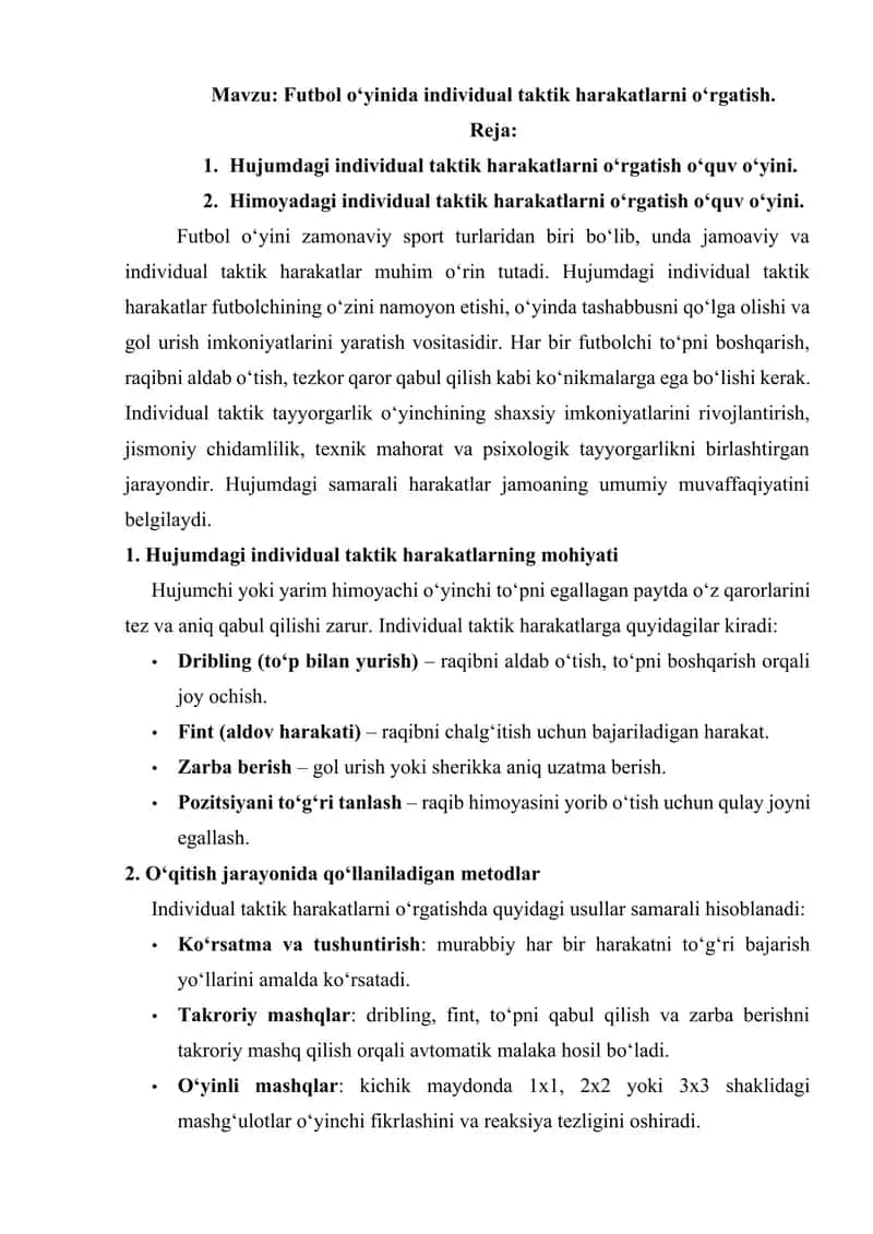 Futbol oyinida individual taktik harakatlarni orgatish. Oquv oyini 1