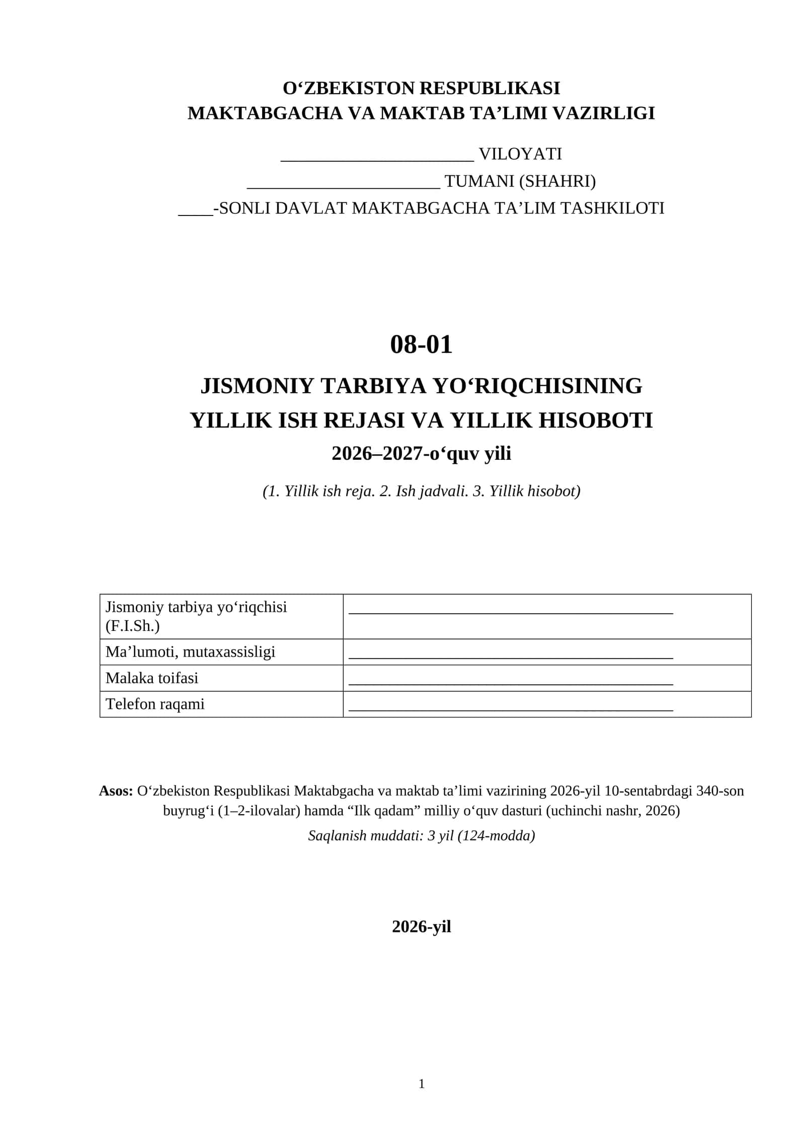 08-01 Jismoniy tarbiya yo‘riqchisi yillik ish rejasi 2026-2027 1