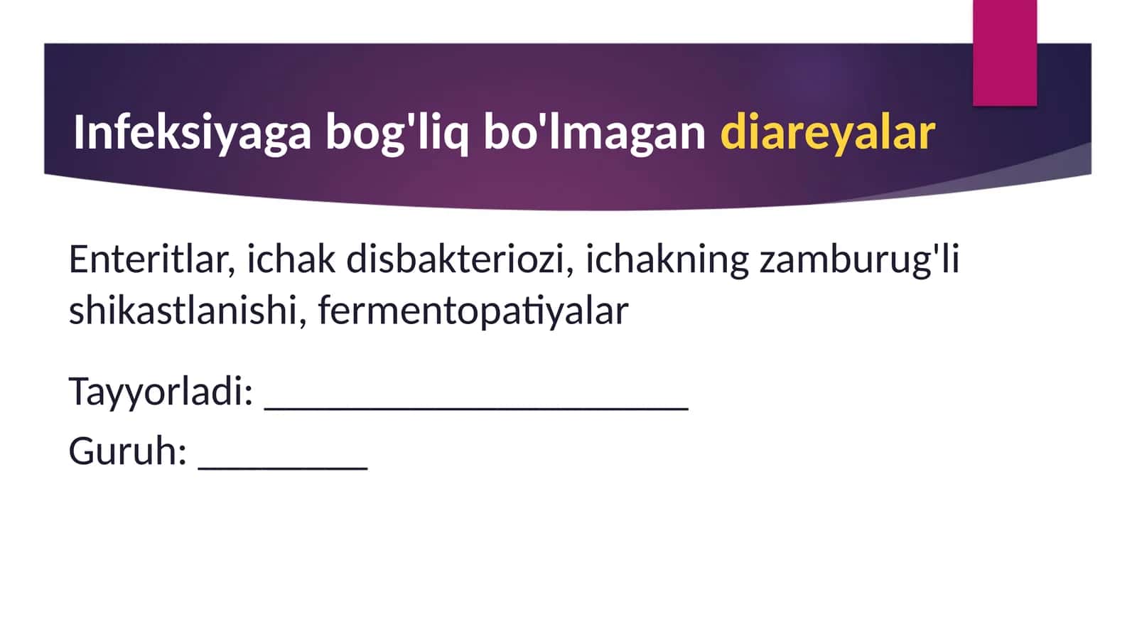 Infeksiyaga bog'liq bo'lmagan diareyalar 1