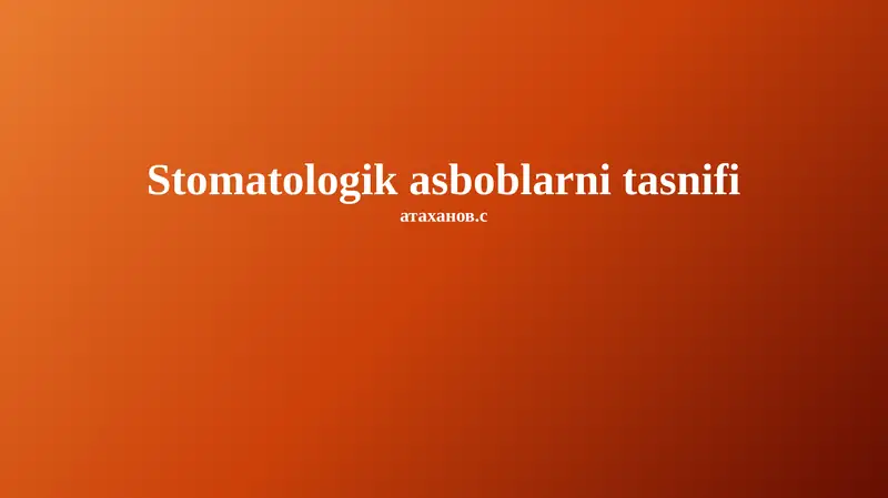 Preview 1
