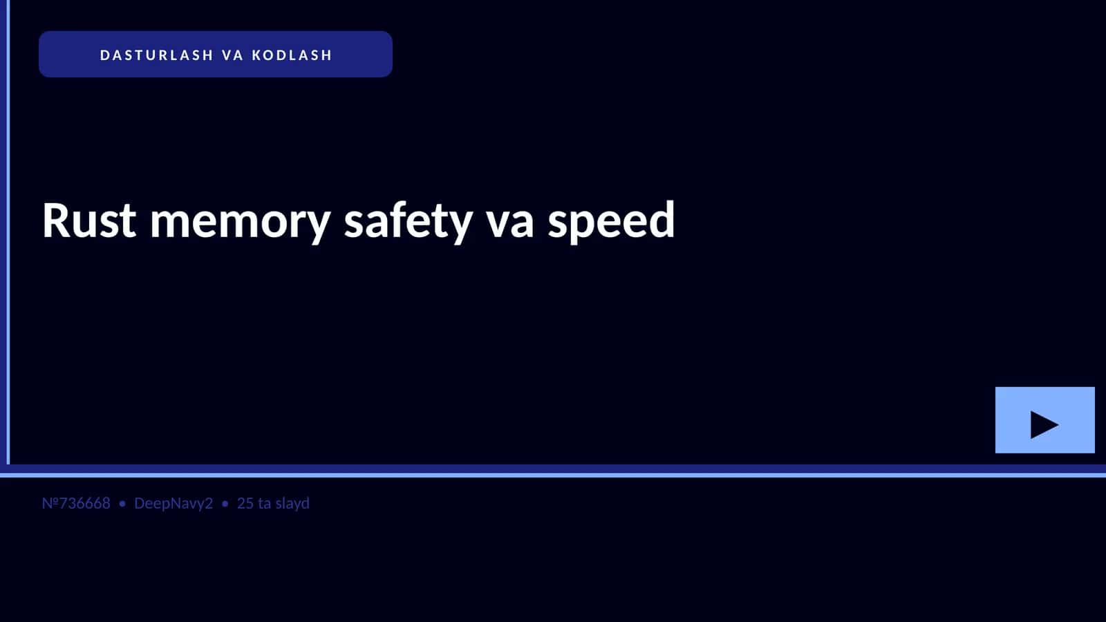 Rust memory safety va speed 1