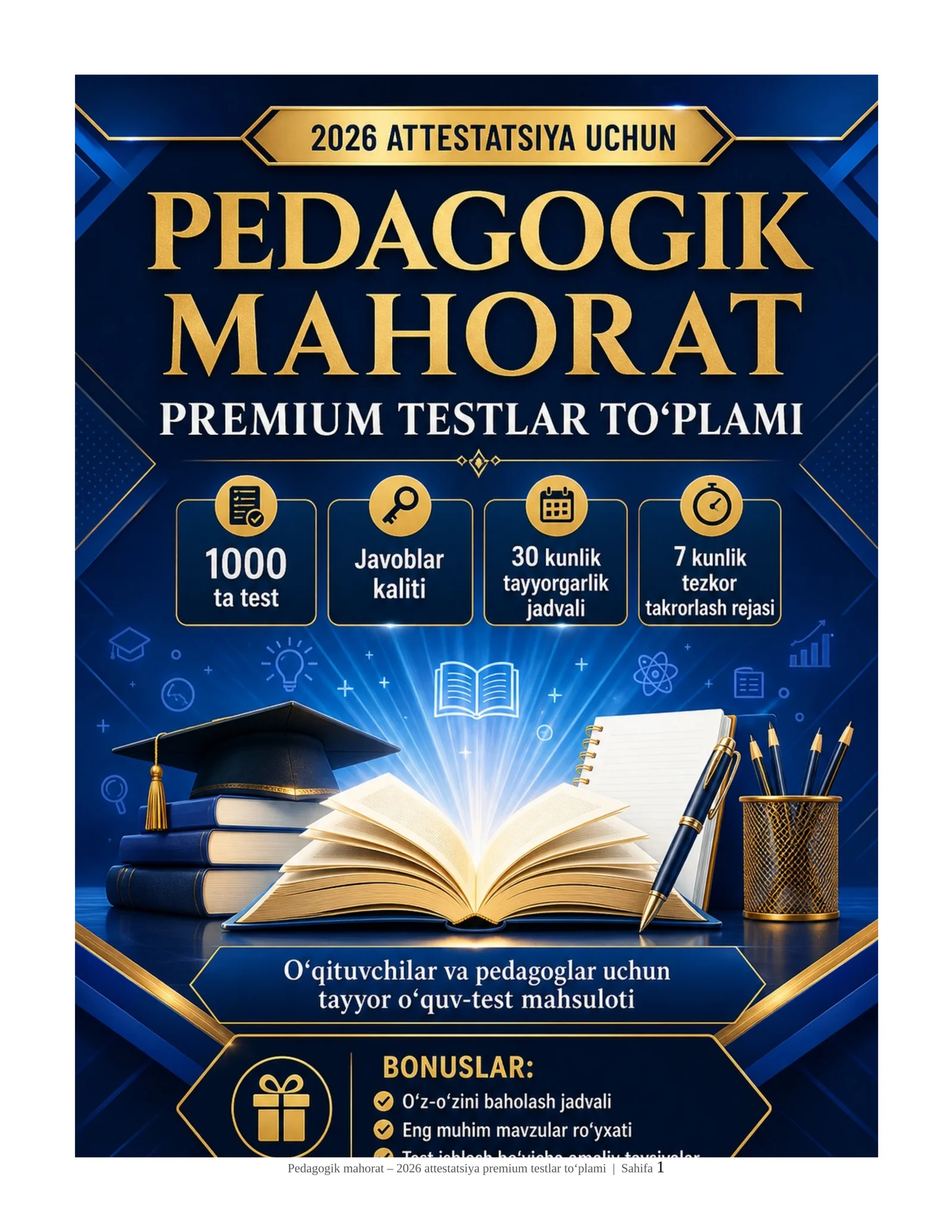 Pedagogik mahorat fanidan 2026 attestatsiyaga tayyor premium testlar to‘plami: 1000 ta test, javoblar kaliti va 30 kunlik tayyorgarlik jadvali bilan 1