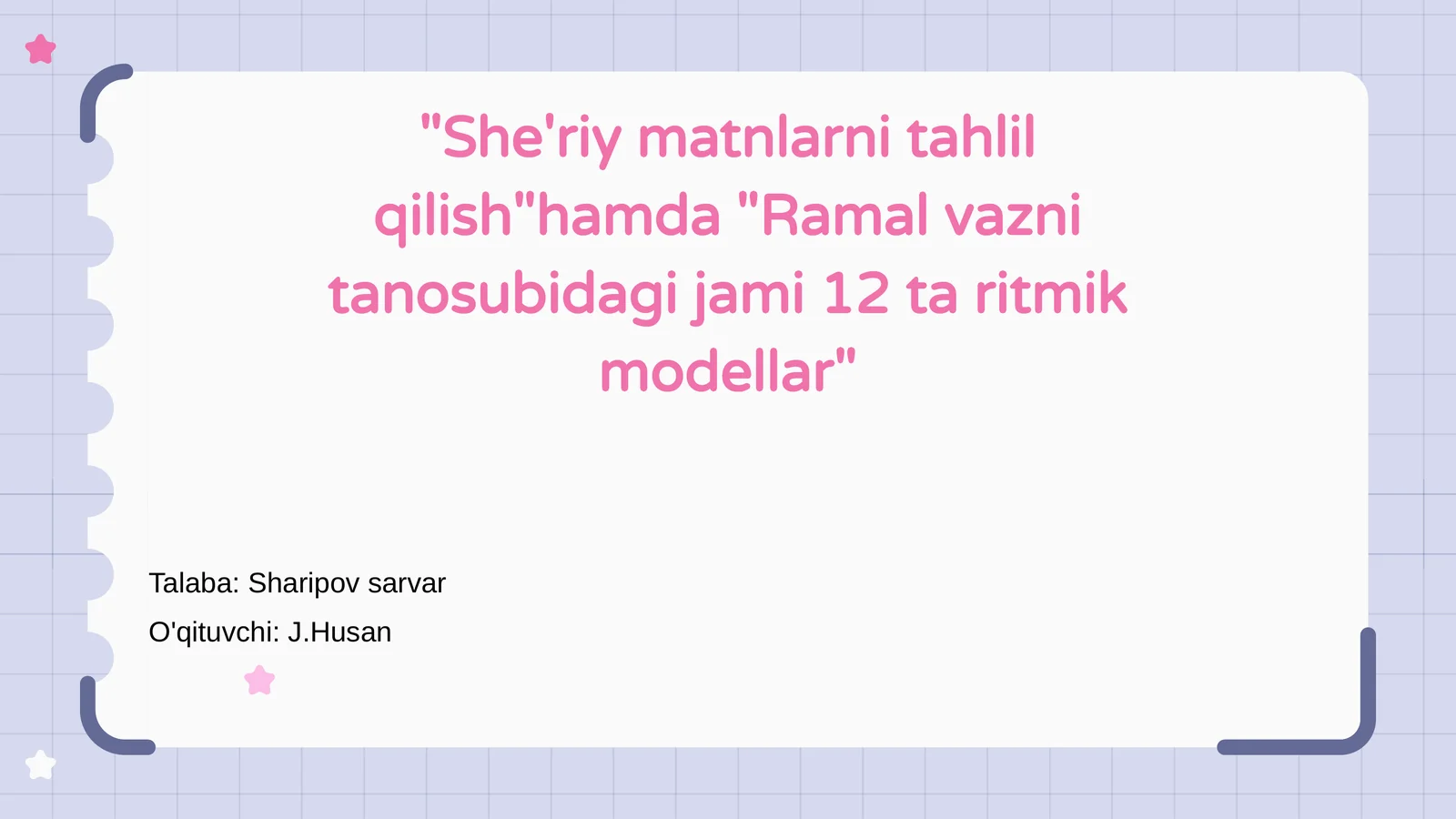 Preview 1