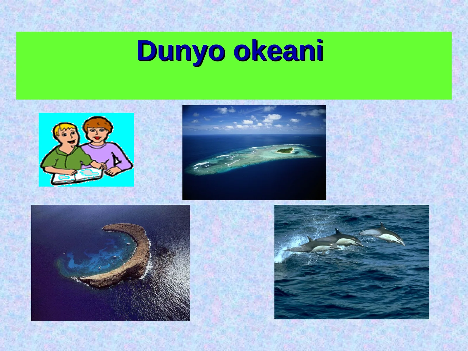 Tinch okeani 1