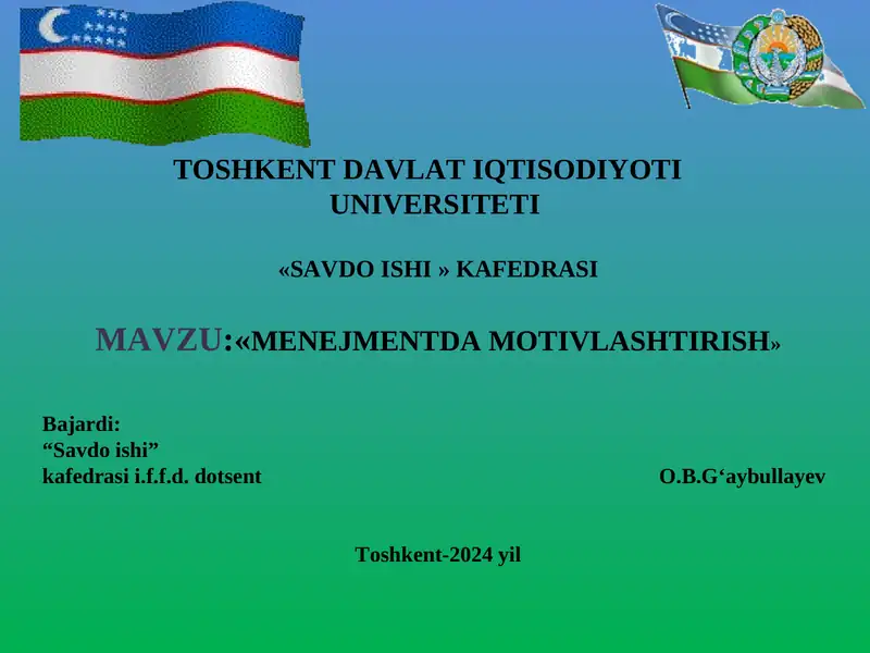 Preview 1