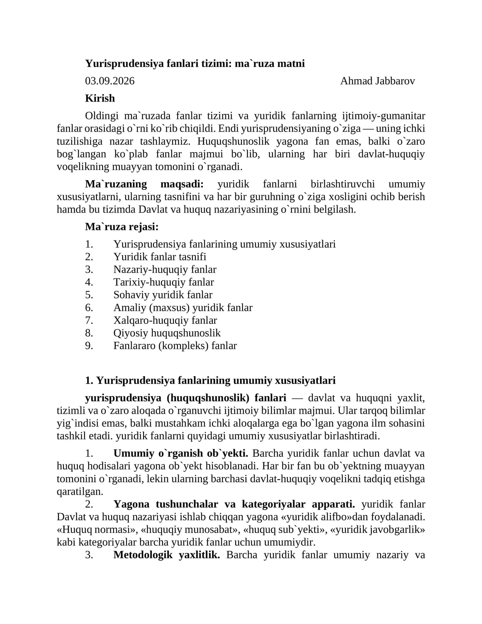 Yurisprudensiya fanlari tizimi: ma`ruza matni 1